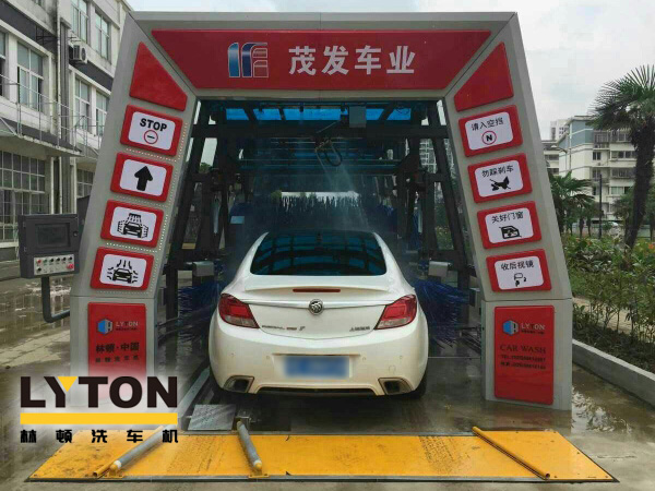 蘇州茂發(fā)車業(yè)服務有限公司牽手林頓FX11型隧道式電腦洗車機,一站式汽車服務中心