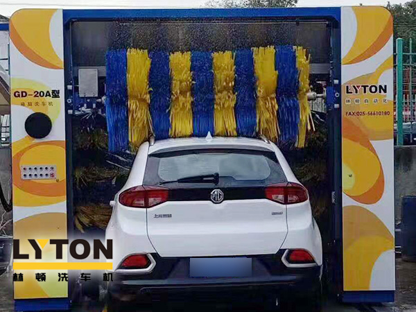 加油免費(fèi)洗車，充值辦卡更省錢！中魯石化選配林頓GD-20A型電腦洗車機(jī)