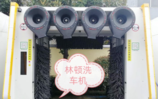 智能化無人全自動(dòng)洗車打造城市洗車網(wǎng)絡(luò)！供山東中石油 無人值守、全新上市互聯(lián)網(wǎng)智能掃碼洗車機(jī)