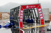 寒風刺骨、冬雨冰涼——湖南醴陵南京洗車機安裝調(diào)試現(xiàn)場記！