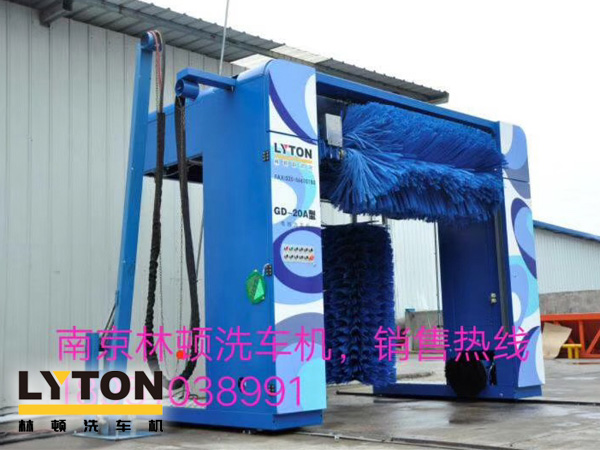 龍門往復(fù)式洗車機全新上市，性價比更高！林頓電腦洗車機誠薦！