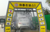 林頓全心提升客戶增值服務(wù)，讓洗車服務(wù)成為油站業(yè)績新增長引擎！