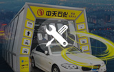 南京林頓電腦洗車機2019再出發(fā)！電腦洗車機品質(zhì)服務(wù)承諾！