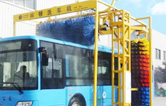林頓大型通道式巴士洗車機走進南通，二臺公交車專用電腦洗車設(shè)備安裝完工交付