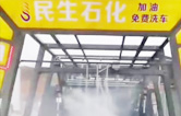 黃色款林頓FX-11系列隧道式連續(xù)全自動洗車機設(shè)備及作業(yè)視頻，外表高壓沖洗、仿型超柔刷洗、輪刷清洗等眾多客戶選擇！