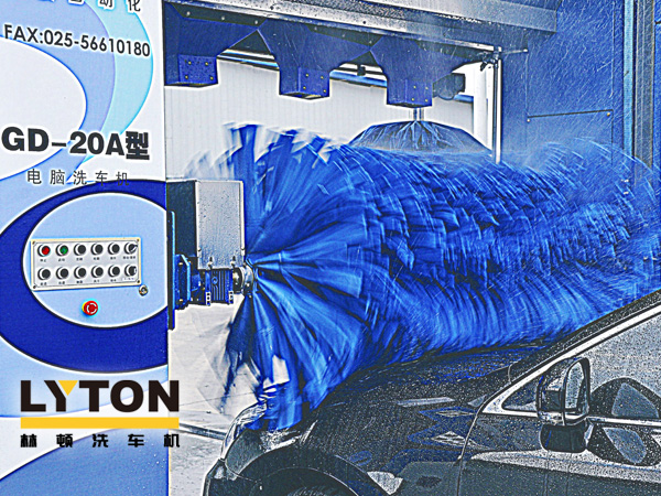 性能穩(wěn)定，售后無憂！林頓GD-20a型全自動(dòng)洗車機(jī)風(fēng)采圖集！