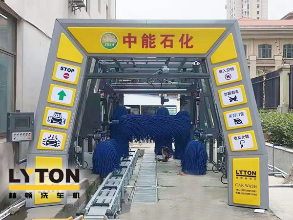 特色增值全自動(dòng)洗車服務(wù)是塑造品牌的重中之重，讓司乘人員倍感溫馨和周到，即使有的加油站地處比較偏僻，而慕名前往的客戶也總是紛至沓來！