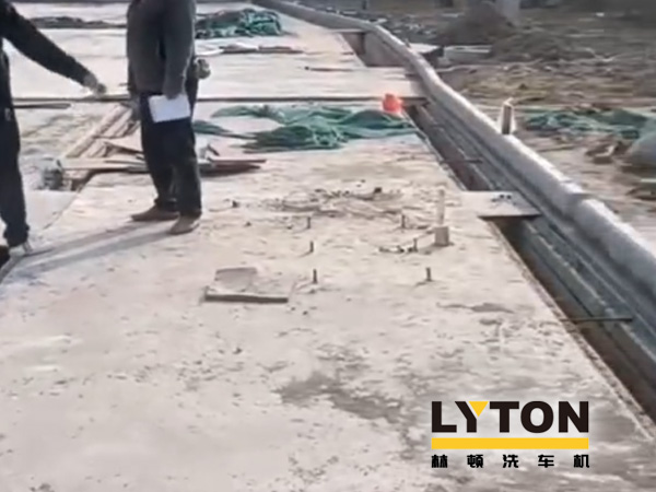 南通公交新裝配lyton大型通道式巴士洗車機(jī)，現(xiàn)洗車機(jī)基礎(chǔ)建設(shè)已完工，待發(fā)貨安裝
