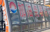 加油站如何挑選配置全自動洗車機？林頓全自動洗車機品質(zhì)保障，售后無憂，讓用戶“安心購”！