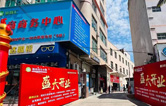 相約郊尾！豪禮助力油商商務(wù)中心盛大開業(yè)！林頓全自動洗車機等您來！