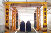 服務(wù)賦能，美好出行！深圳公交公司引進林頓全自動洗車機，進一步提高洗車效率