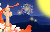 中秋國慶雙節(jié)同慶，林頓全自動洗車機祝廣大新老用戶大家團團圓圓、和和美美、幸福滿滿。