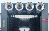 林頓全自動洗車機 質(zhì)量在心中 責任在肩上 讓中國制造走向世界！