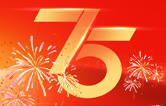 值此盛世華誕之際！林頓全自動洗車機衷心祝愿偉大的祖國永遠繁榮昌盛！