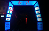 攜手并進，共創(chuàng)輝煌！協(xié)和石油加油站選擇林頓fX11系列全自動洗車機 