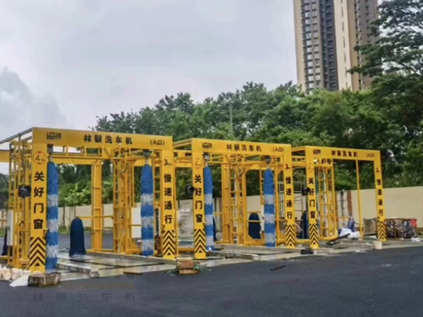 林頓全自動洗車機(jī) 往復(fù)大巴、通道大巴洗車設(shè)備應(yīng)用盡有